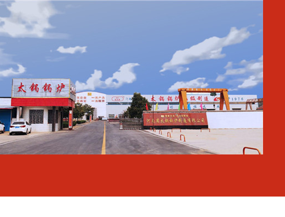 杭州水清膜分離科技有限公司